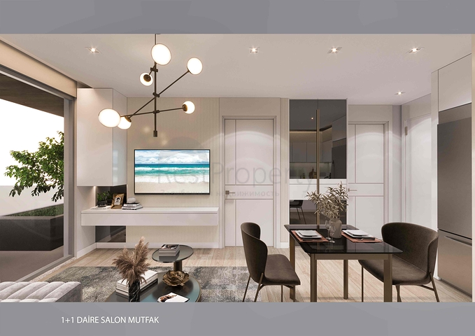 Investment project in the Altyntas - Antalya area