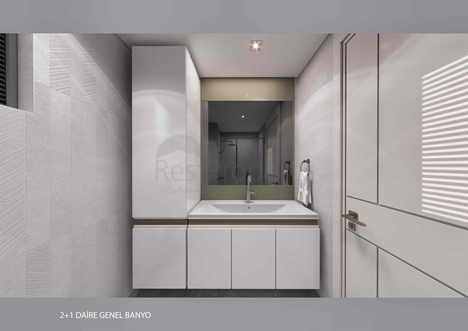 Investment project in the Altyntas - Antalya area