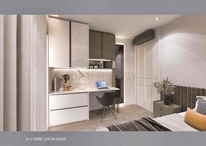 Investment project in the Altyntas - Antalya area