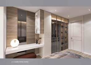 Investment project in the Altyntas - Antalya area