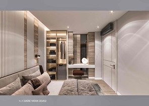 Investment project in the Altyntas - Antalya area