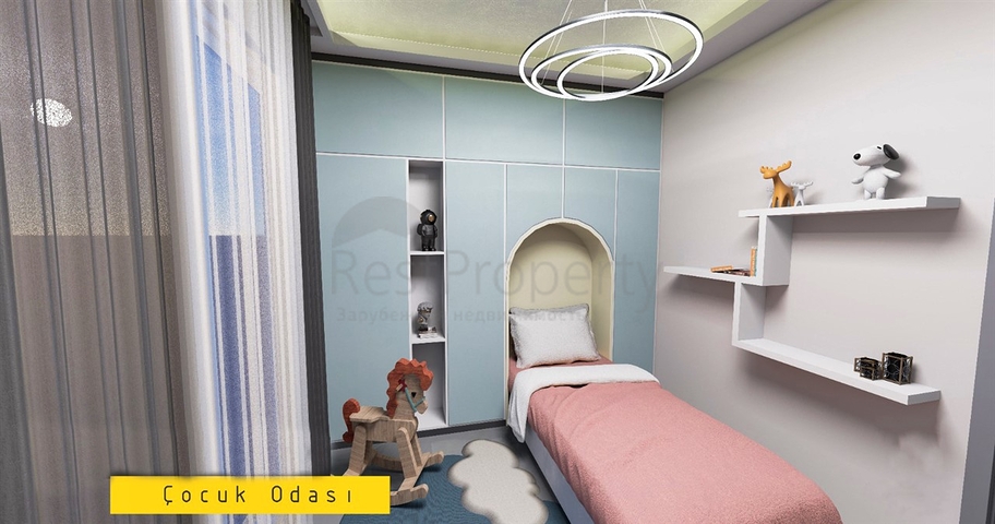 Investment project in the Altyntas - Antalya area