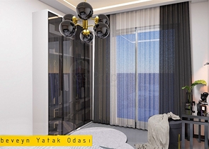 Investment project in the Altyntas - Antalya area