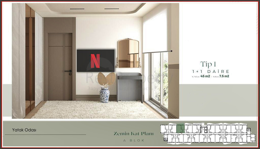 An investment project in the Guzeloba - Antalya microdistrict