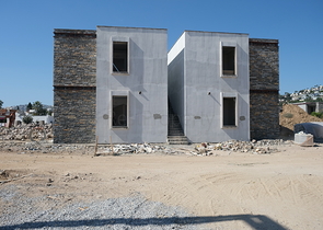 A unique residence in the Bodrum Peninsula! (1st stage)