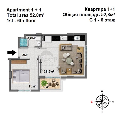 New investment project in Mahmutlar 