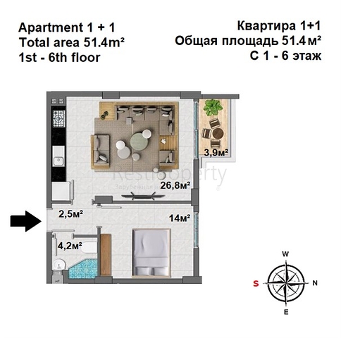 New investment project in Mahmutlar 