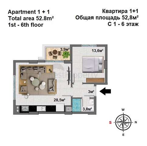 New investment project in Mahmutlar 