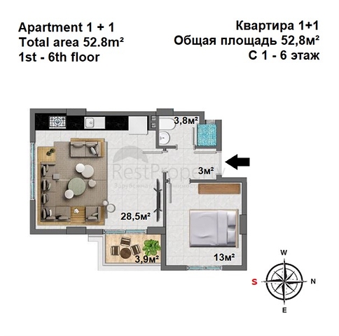New investment project in Mahmutlar 