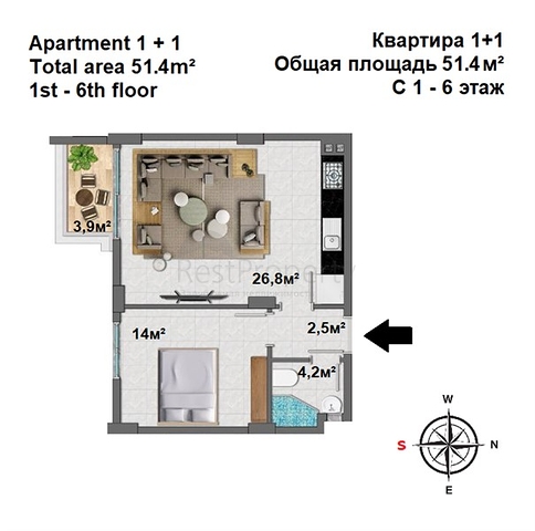 New investment project in Mahmutlar 