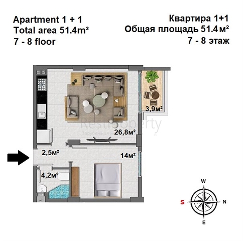 New investment project in Mahmutlar 