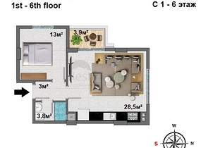 New investment project in Mahmutlar 