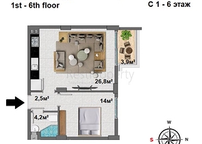 New investment project in Mahmutlar 