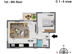 New investment project in Mahmutlar 
