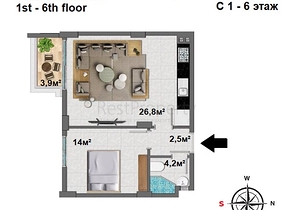 New investment project in Mahmutlar 