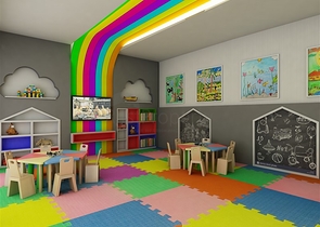 New investment project of Pajallar district