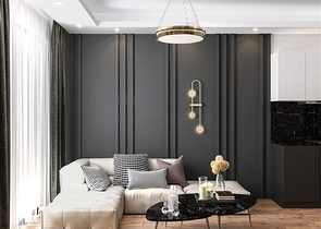 A new investment project in the Oba area