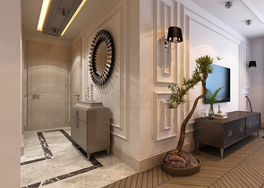 An investment project surrounded by nature