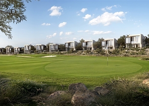 Living at a Height: Space, style, and Investment Value