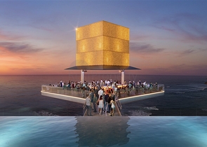 A status symbol and a smart investment in the heart of Oman